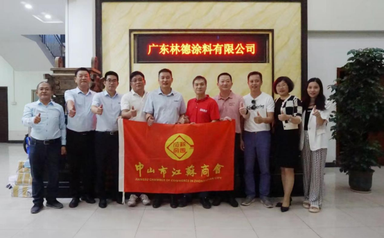 架商橋 增友誼丨江蘇商會到訪林德漆，共謀涂料行業(yè)新發(fā)展