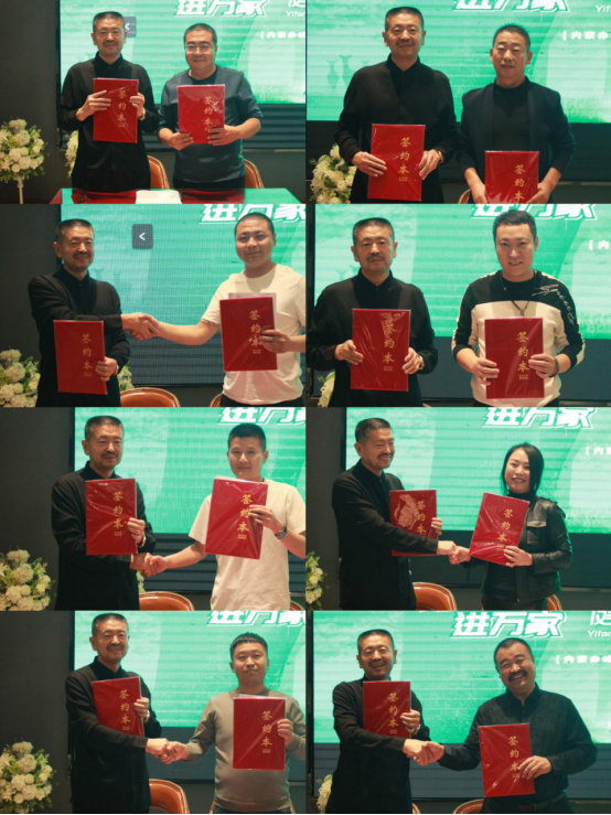 健康中國(guó)，綠色萬(wàn)家丨一方樹(shù)健康家居行（蒙東站）圓滿成功