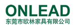 歐林