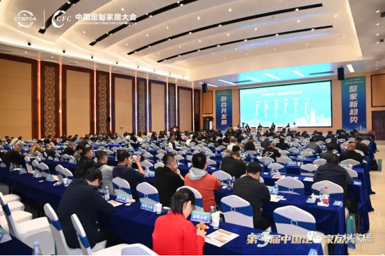 【喜報】一方樹榮獲“中國全屋定制供應鏈精板品牌30強”稱號