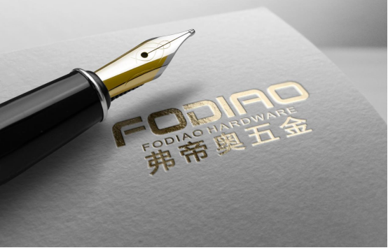 弗帝奧五金：卓越產(chǎn)品，貼心服務，高質(zhì)發(fā)展