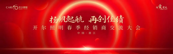 P𺽡ل(chung)ѿ 2024_(jng)N̽AM_