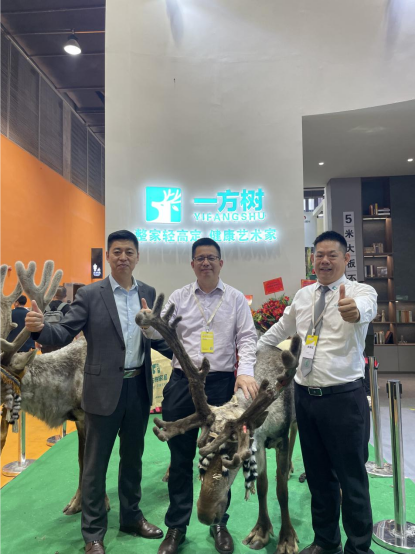 自然之道，家居之首——一方樹(shù)家居攜馴鹿驚艷廣州家居展!