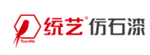 統(tǒng)藝