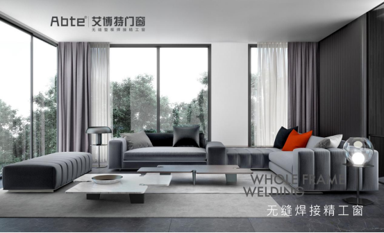 艾博特門窗：建立強大生產力，用智能打造品質門窗