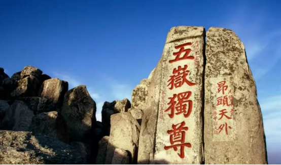喜訊！泰山牌輕鋼龍骨榮獲“中國十大輕鋼龍骨品牌”稱號