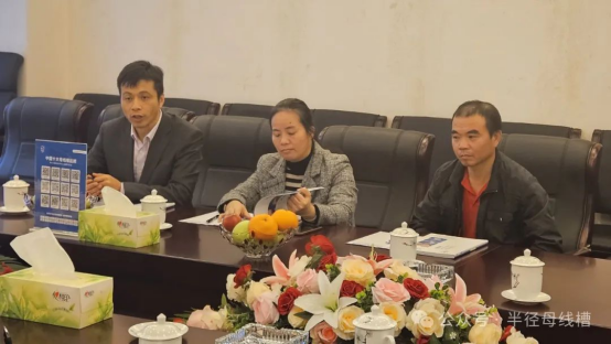 廣州市半徑電力銅材有限公司與恒凈建設簽署戰略合作協議