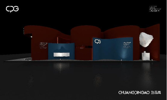 (chung)Ʒȫl(wi)ԡ2024ϺNl(wi)չAMչ٣һʕr(sh)̣