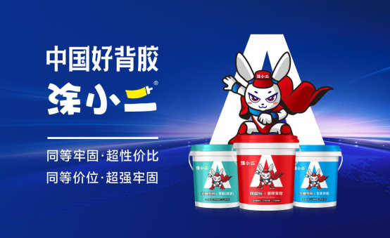 ͿСԿƼIboЈ조Їñz