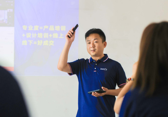 《聚智啟航•同心共贏》泰沃照明湖南站交流會圓滿成功