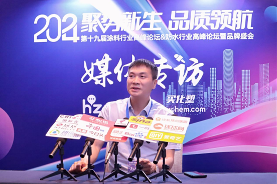 喜報(bào)丨華藝涂料榮獲外墻涂裝杰出品牌，彰顯品牌實(shí)力