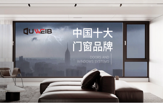 Ї(gu)ʮT(mn)ƷحWST(mn)o(w)ֿL(fng)꣬l(wi)ӼҰȫ