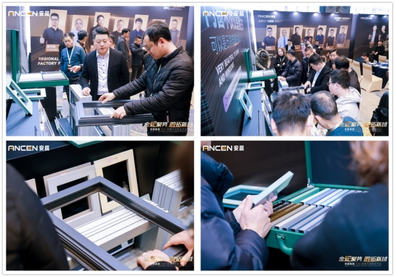 金蛇聚勢 敢拓新域——安晨集團2025戰略藍圖發布
