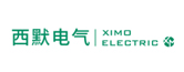 西默電氣