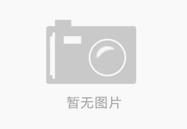 三年累計(jì)賠付近50萬(wàn)件 滬惠保守“滬”在身邊